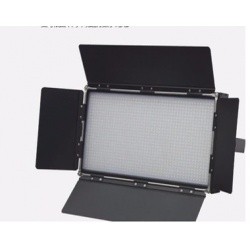 LED438 Conference Light...