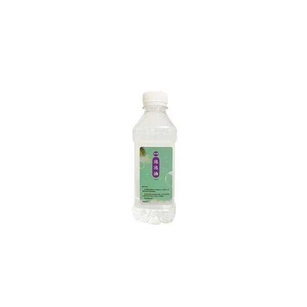 Concentrated Bubble Oil