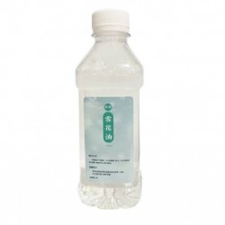 Concentrated Snowflake Oil