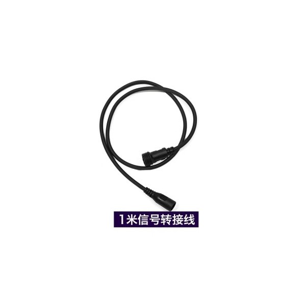 Custom 2m Waterproof Signal...