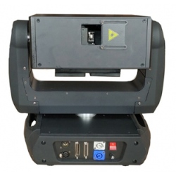 10W Full-color Animation...