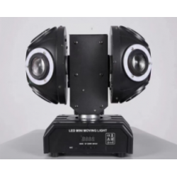 2-Head Star Light
