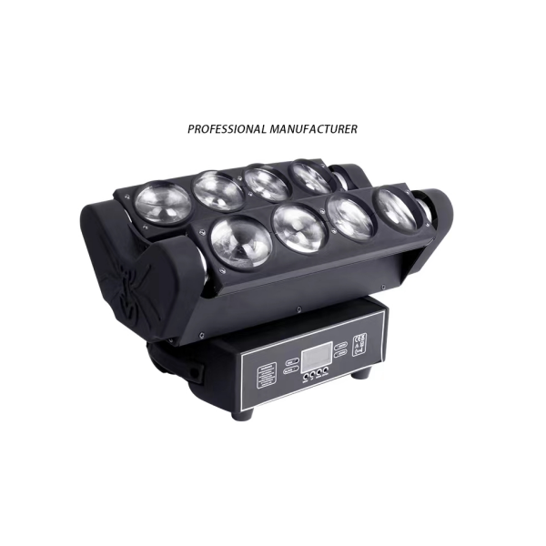 LED Moving Head Spider Light